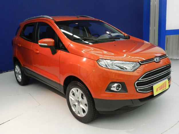  (Luciana Morosini/DP/DA Press)