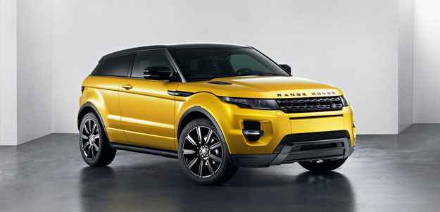 A vers�o amarela n�o vir� para o Brasil (Land Rover/divulga��o)